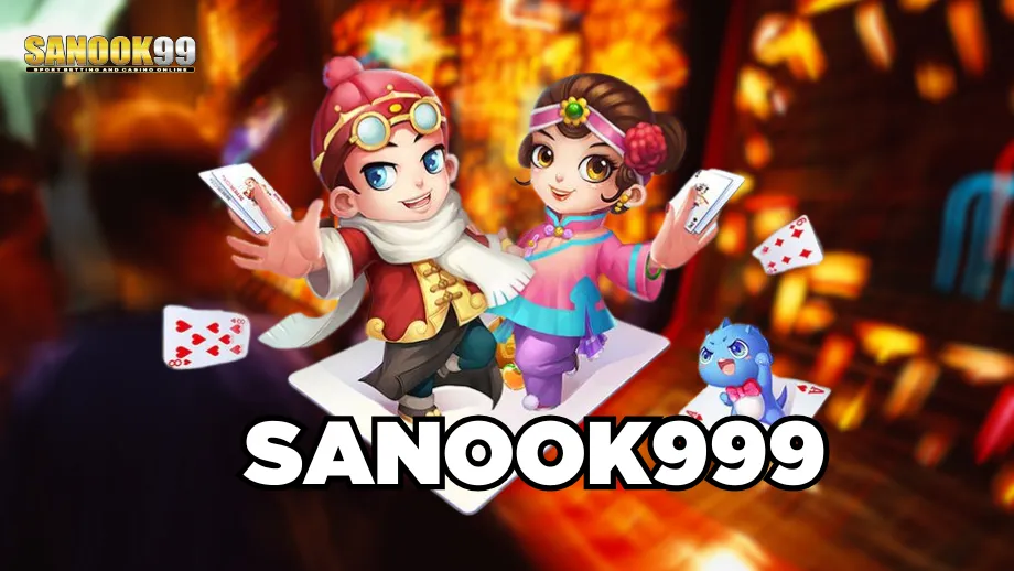 Sanook99